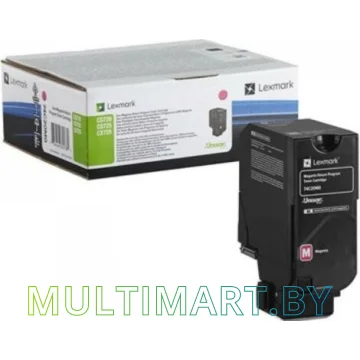 Картридж Lexmark 74C2SME